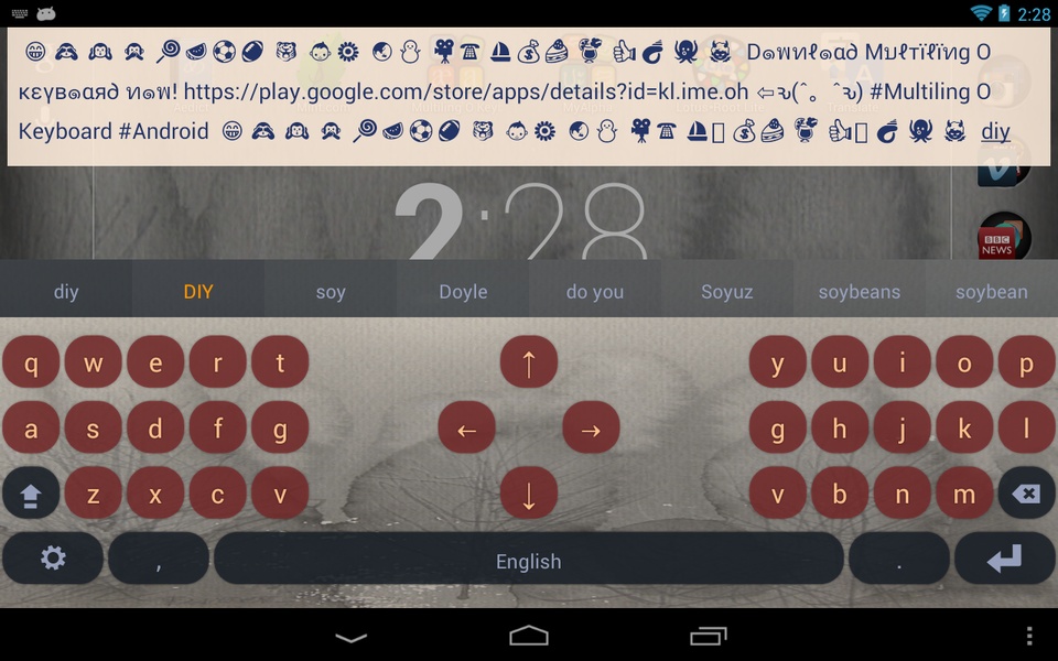 Multiling O Keyboard - Preview 1