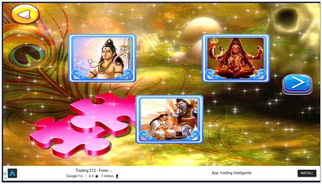 Lord Shiva - Shiv Parvati Jigsaw Puzzle - Preview 3