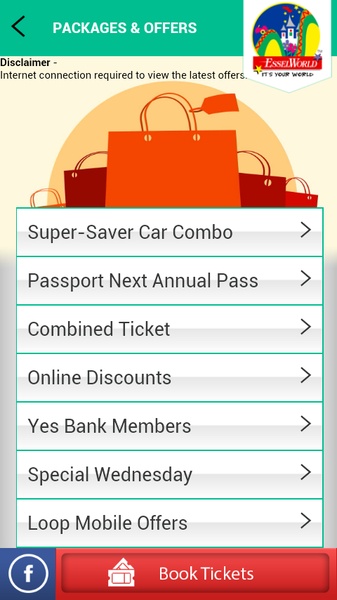 EsselWorld - Preview 2