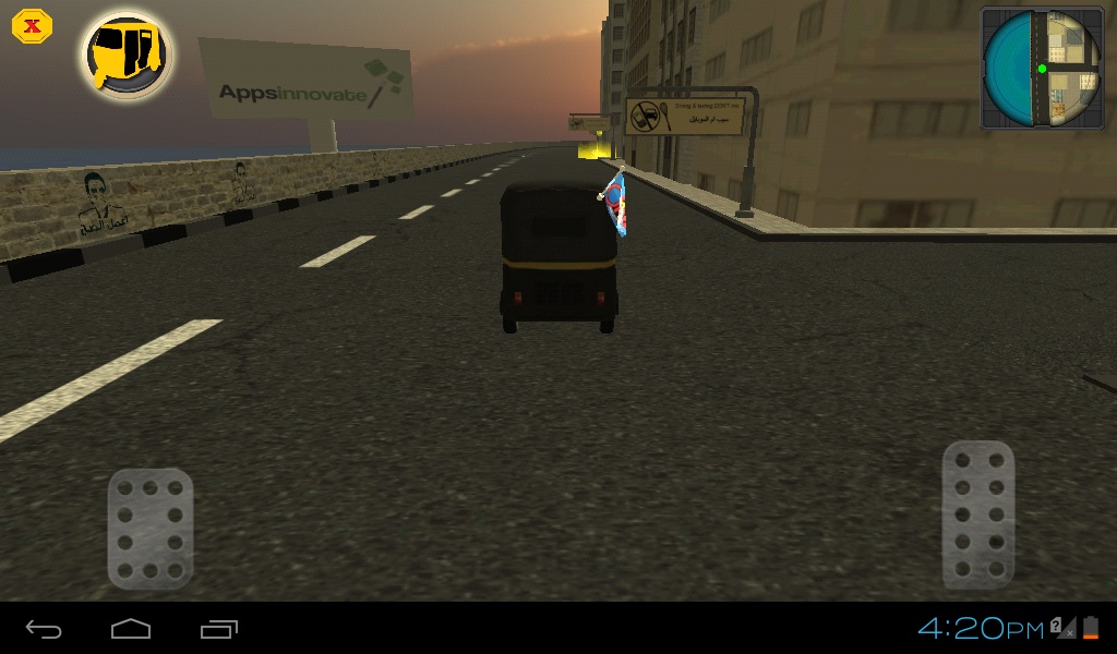 Toktok Drift - Preview 1