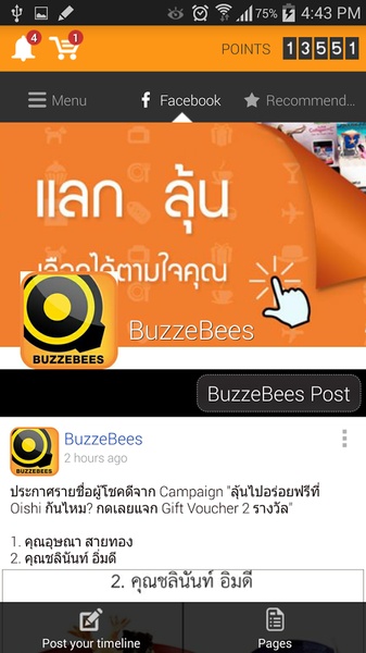 Buzzebees - Preview 4