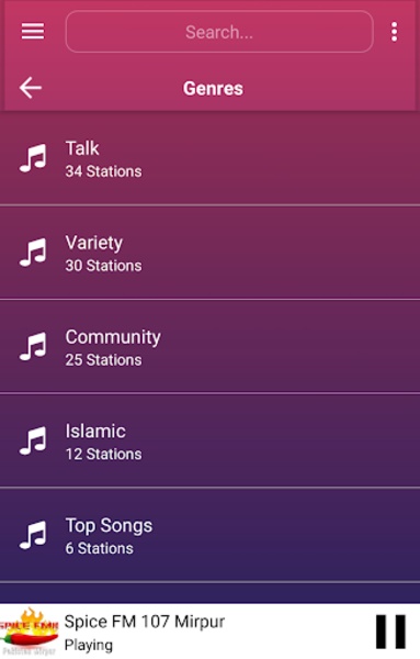 A2Z Pakistan FM Radio - Preview 4
