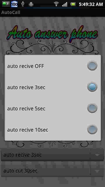 AutoCall - Preview 1