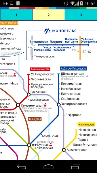 Moscow Metro - Preview 3