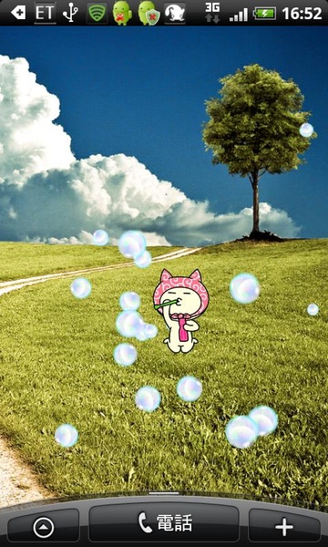 FooCat Live Wallpaper - Preview 2