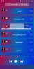 جميع اغاني مسلم 2022 بدون نت screenshot 3
