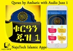 Quran Translation Audio Juz 1 screenshot 5