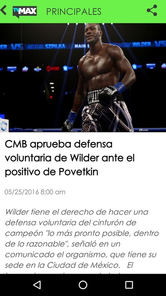 TVMax Deportes - Preview 9
