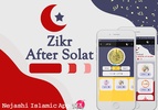 Zikr After Solat screenshot 7