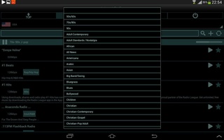 Internet Radio for Android 9