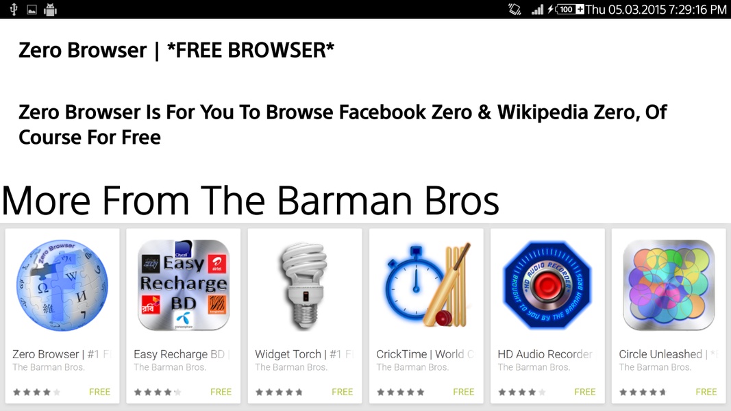 Zero Browser - Preview 1