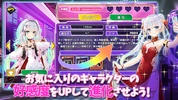 ポーカーチェイス screenshot 2