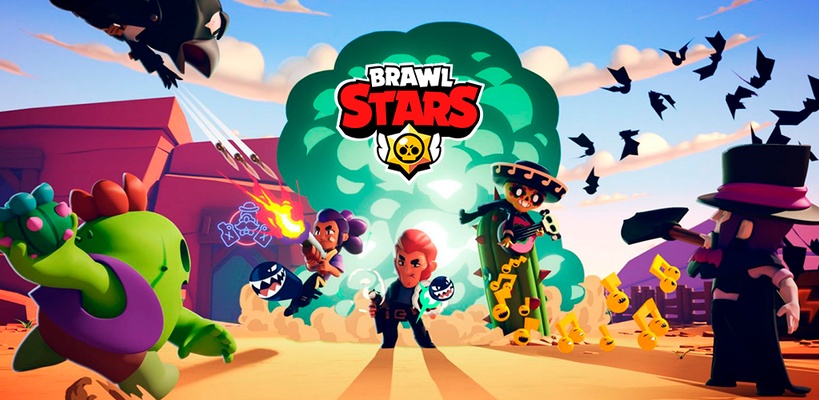 تنزيل Brawl Stars