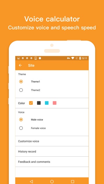Colorful Simple Calculator - Preview 3