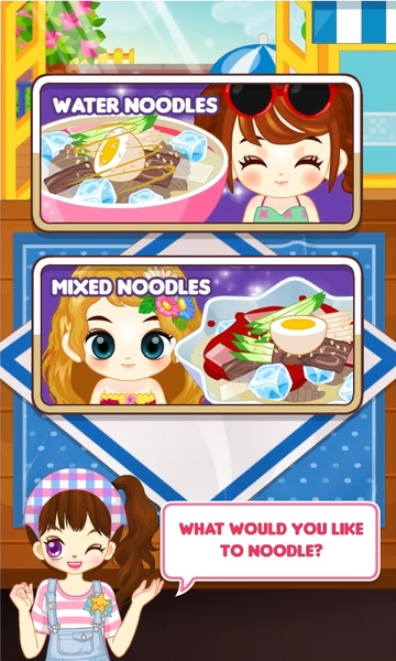 Ice Noodles Maker - Preview 7