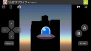 Matsu GBC Emulator - Free screenshot 1