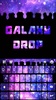 Galaxy Space Drop Theme screenshot 1