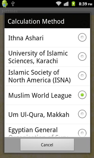 Prayer Times with Qibla Compass - Preview 3
