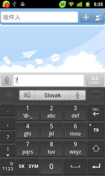 Slovak for GO Keyboard - Preview 1