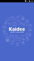 Kaidee for Android 3