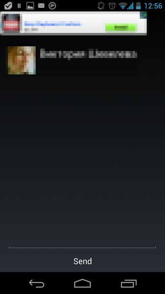 VKShare - Preview 5