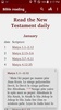 Olo Bible screenshot 1