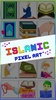 Islamic Pixel Art screenshot 5