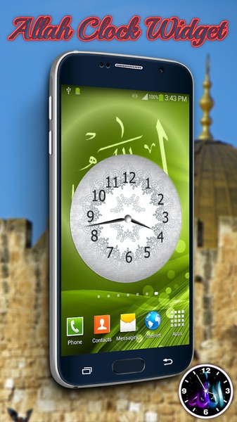 Allah Clock Widget - Preview 3