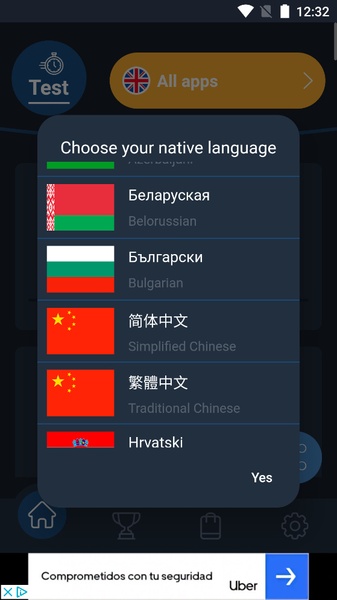 English for Beginners - Preview 12