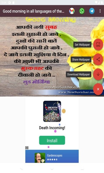 Good morning in all languages of the world - Preview 12