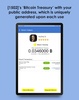 1502 Bitcoin Wallet+Messenger screenshot 1