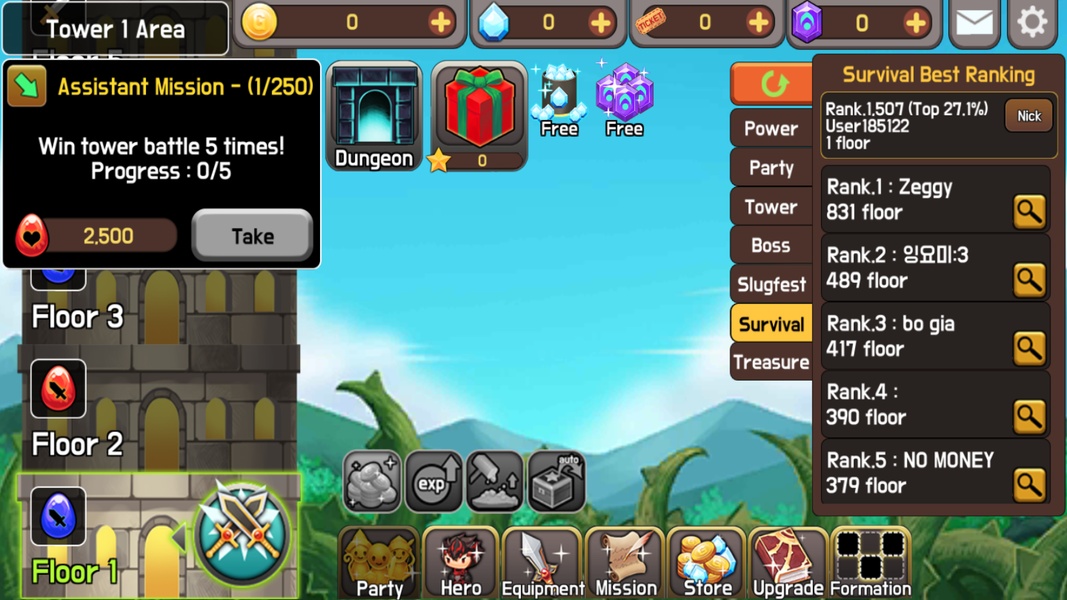 TowerOfFarming - Preview 2
