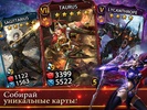 Deck Heroes: Великая Битва! screenshot 4