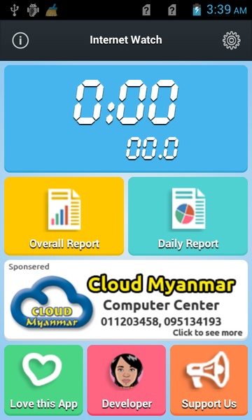 Internet Watch Pro - Preview 3