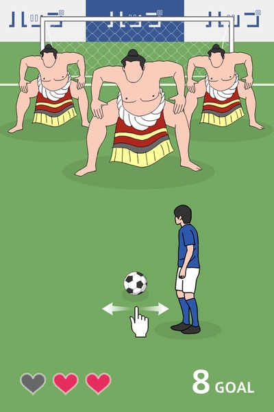 Crazy Freekick - Preview 2