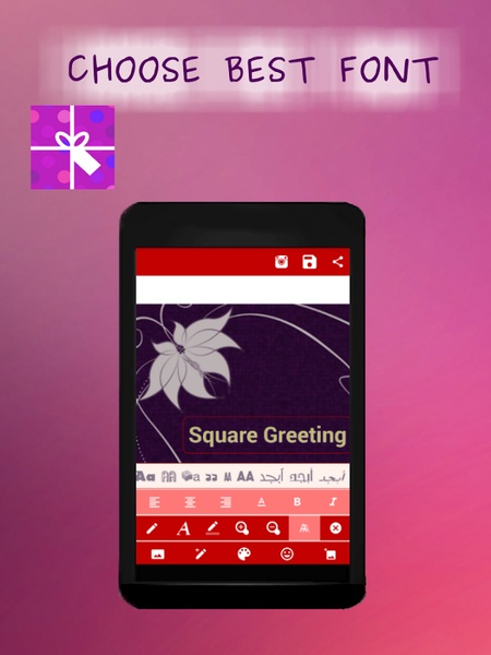 Square Greeting Cards - Preview 2