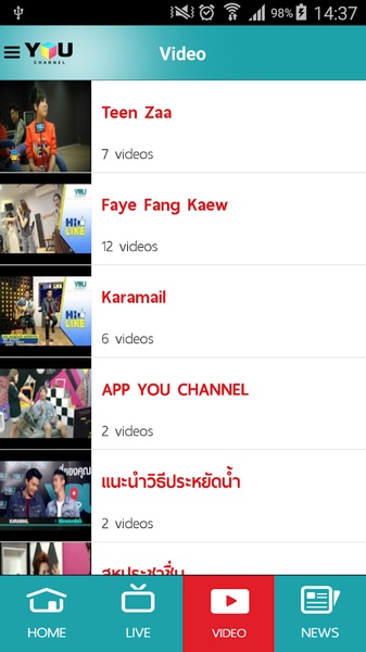 You Channel - Preview 2