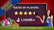 Ultimate Rummy screenshot 7