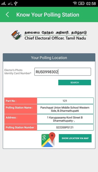 TN Elections - Preview 4