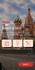 Russia CityPass screenshot 4