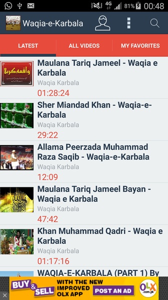 Waqia-e-Karbala - Preview 4