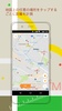 GPS Map Ruler screenshot 2
