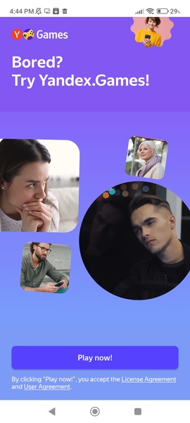 Yandex Games - Preview 1
