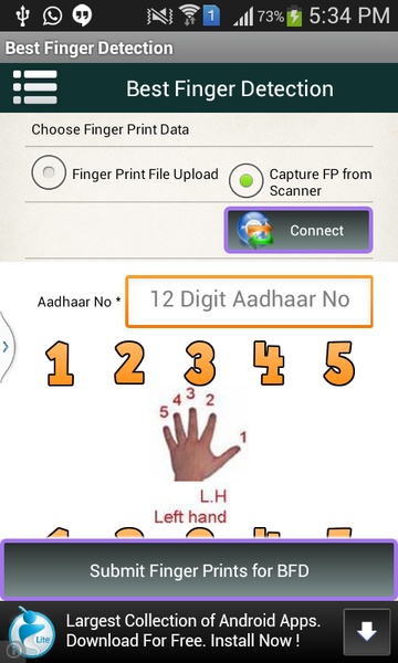 Aadhaar Authentication - Preview 5