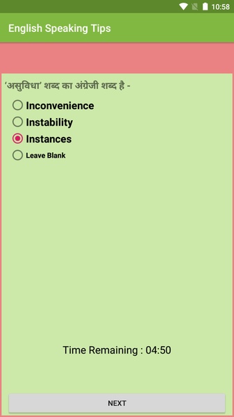 English Speaking Tips - Preview 8