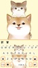 Adorable Akita Kitty Keyboard screenshot 1