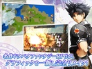 RPG アスディバインサーガ screenshot 6