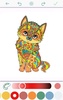 Cat Coloring Pages for Adults screenshot 5