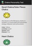 Chakra Personality Test screenshot 5