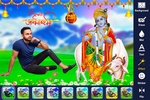 Krishna Janmashtami Photo Editor screenshot 3